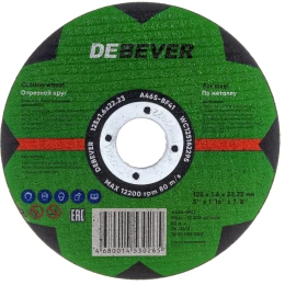 Диск отрезной по металлу (125х1.6х22 мм) Debever Machining Solutions NWC12516229S