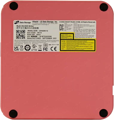 Привод DVD RAM & DVD±R/RW & CDRW HLDS GPM2MK10.AHLR70B (USB2.0 EXT (RTL)