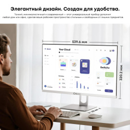 Моноблок Chuwi Unitech 24 23.8" Full HD Ryzen 5 6600H 3.3 16Gb SSD512Gb 660M Windows 11 Pro GbitEth WiFi BT 48W клавиатура мышь Cam белый 1920x1080 (23437282)