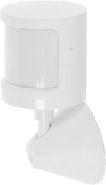 Датчик движения Xiaomi Mi Motion Sensor 2S,  белый [bhr8995gl/xmpr02sgxs]