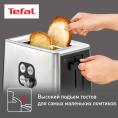 Тостер TEFAL TT420D30,  серебристый [8000035884]