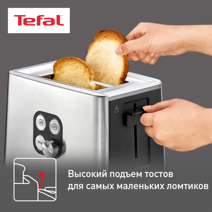 Тостер TEFAL TT420D30,  серебристый [8000035884]