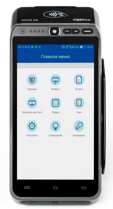 Онлайн-касса Штрих-М 162044 Штрих-Карт-Ф без ФН серый