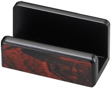 Настольный набор Good Sunrise 8FR-1A 8 предметов палисандр МДФ красное дерево