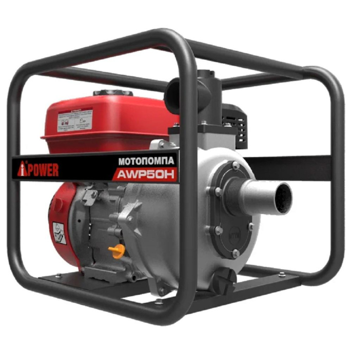 A-ipower мотопомпа бензиновая высоконапорная AWP50H [30421]