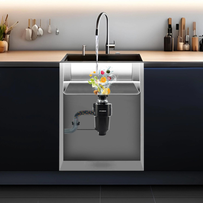 Измельчитель Hyundai HFWD 12560 560Вт черный/черный