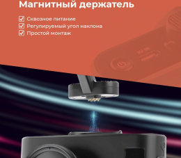 Видеорегистратор с радар-детектором Daocam Combo GPS черный