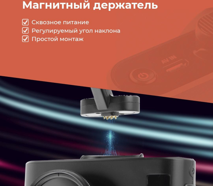 Видеорегистратор с радар-детектором Daocam Combo GPS черный