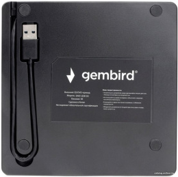Внешний привод USB 3.0 Gembird DVD-USB-03 пластик, черный