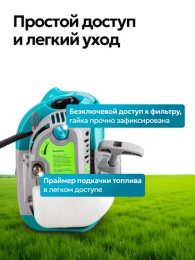 Триммер бензиновый GPT NBC-550 D