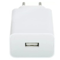Xiaomi 22.5W Power Adapter Type-A BHR7757EU белый Адаптер питания