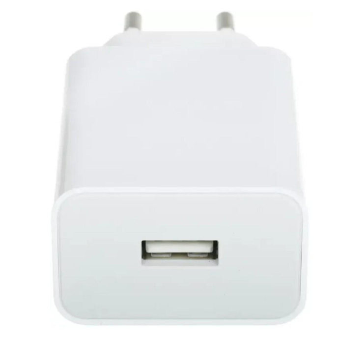 Xiaomi 22.5W Power Adapter Type-A BHR7757EU белый Адаптер питания