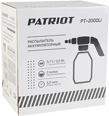 Опрыскиватель Patriot PT-2000Li аккум. 2л оранжевый/черный (755302605)
