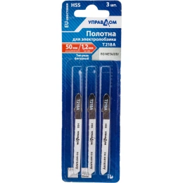 Полотна для электролобзика EU-хвостовик, тип Т218A, 3 шт Управдом 4100002564