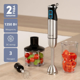 Блендер GALAXY LINE GL 2135,  погружной,  черный