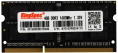 Оперативная память KINGSPEC KS1600D3N13504G DDR3 -  1x 4ГБ 1600МГц, для ноутбуков (SO-DIMM),  Ret