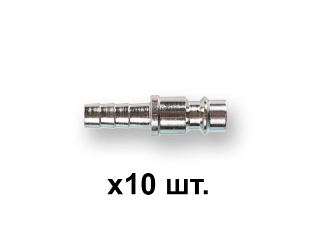 Соединение быстросъем. ПАПА х елочка 8 мм сталь ECO 10 шт в уп. AS-M/E08-10