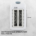Тостер Scarlett SC-TM11019 700Вт белый