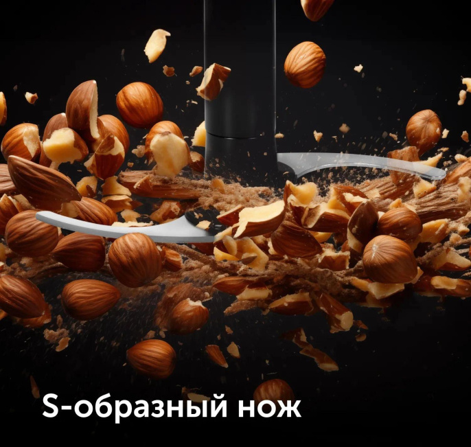 Блендер RED solution RHB-2987, стационарный, черный/стальной