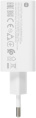 Сетевое зар./устр. Xiaomi 67W HyperCharge Power Adapter 67W 3.25A (PD) USB универсальное белый (BHR07SKEU)
