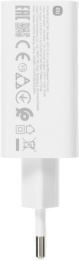 Сетевое зар./устр. Xiaomi 67W HyperCharge Power Adapter 67W 3.25A (PD) USB универсальное белый (BHR07SKEU)