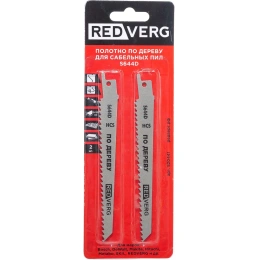 Полотно для сабельной пилы S644D HCS, по дереву,150 мм, 2 шт. REDVERG 6623573