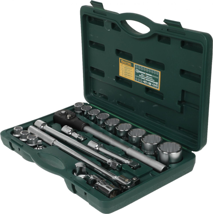 Набор инструментов Kraftool 27895-H20_z01 20 предметов жесткий кейс