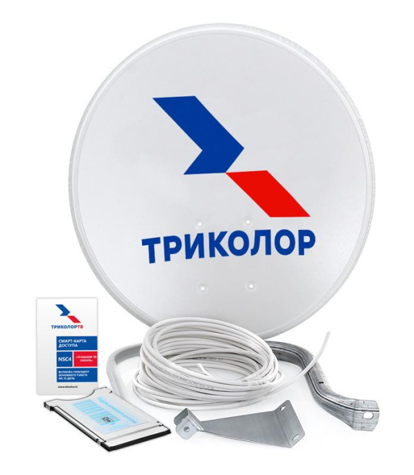 Комплект установщика спутникового телевидения ТРИКОЛОР СТВ-0.55