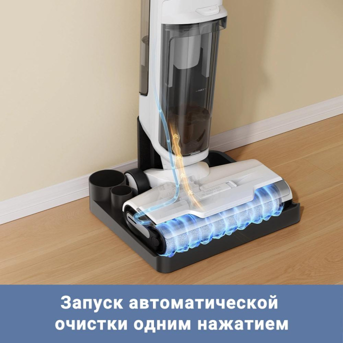 Беспроводной пылесос для сухой и влажной уборки Dreame Trouver Wet and Dry Vacuum K10 BVC-T8A сухая и влажная уборка, мощность: 200 Вт, высокоскоростная роликовая щетка 540 об/мин, вакуумное всасывание: 6300 Па, скорость 35000 об/мин, емкость аккумул