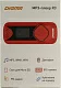 Проигрыватель Digma R3-8GB Red (MP3 PlayerFM Tuner8GbMicroSDLCD 0.8"диктофонUSBLi-Pol)