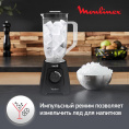 Блендер Moulinex Blendforce LM458810,  стационарный,  черный
