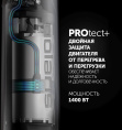 Блендер погружной Polaris PHB 1476 1400Вт белый/серебристый