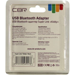 CBR Адаптер Bluetooth Human Friends Kiddy, V4.0, A2DP, 3 Мбит/сек., Kiddy