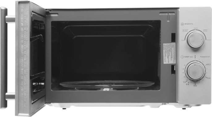 Микроволновая печь HAIER HMB-MM207SA, 700Вт, 20л, серебристый