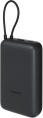 Внешний аккумулятор (Power Bank) Xiaomi BHR9740GL,  20000мAч,  темно-серый