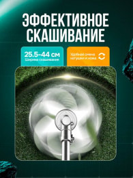 Триммер бензиновый GPT TBC-521 двухтактный, 2200 Вт, оснастка: леска+металлический нож, ширина скашивания: 25.5-44 см, легкий пуск, 8.4 кг