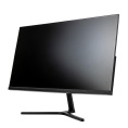 Монитор HIPER EasyView HB2404 - 23,8''/1920x1080 Full HD /75Гц/250/1000:1/IPS/4мс/HDMI+VGA/Black