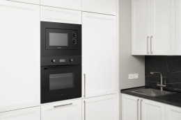 Микроволновая печь Weissgauff HMT-2016 Grill 20л. 700Вт черный встраиваемая