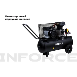 Ременной компрессор 50 л; 8 бар; 450 л/мин Inforce BCX-50L 04-06-30