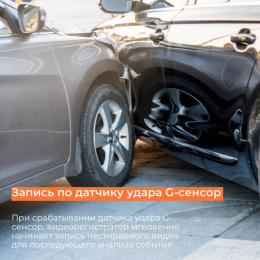 Видеорегистратор MIO ViVa V20, черный