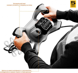 Дрель-миксер ЗУБР МРД-1400