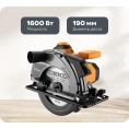 Дисковая (циркулярная) пила DEKO CSDK-1600, 1600Вт, 190мм диск 085-1151
