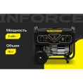 Бензиновый генератор 3 кВт; колёса и ручки Inforce GL 3000 04-03-18