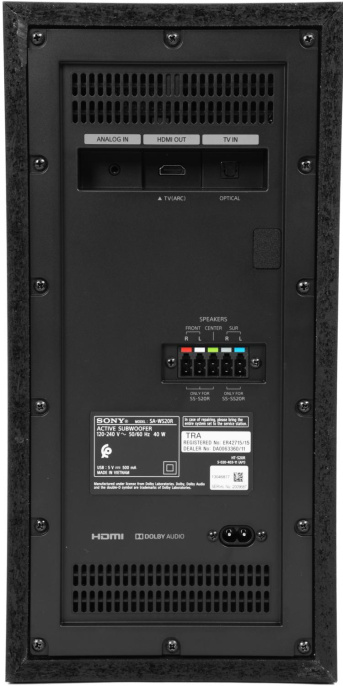 Саундбар Sony HT-S20R 5.1 400Вт черный