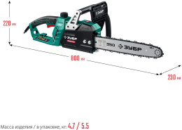Цепная пила Зубр Мастер ПЦ-1835 от сети 1800Вт дл.шины:14" 35cm ПЦ-1835