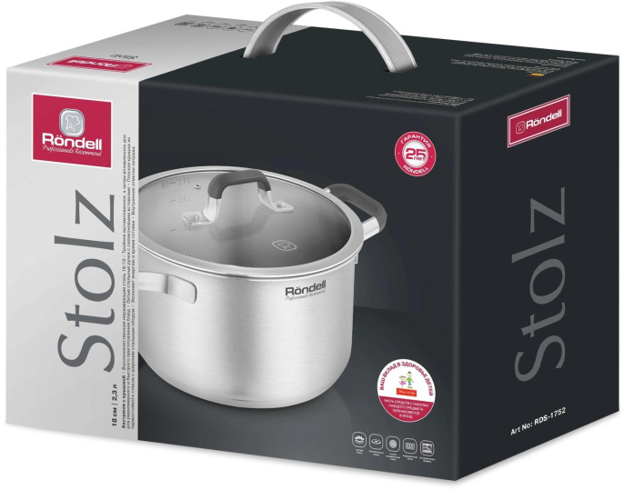 Кастрюля 2.3л Rondell Stolz RDS-1752, нержавеющая сталь, с крышкой