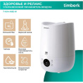 Увлажнитель воздуха Timberk T-HU4-A16E-W 23Вт ультразвуковой белый