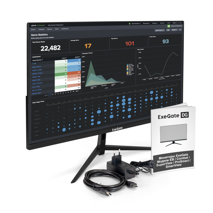 Монитор с аудио 21.5" 100 Гц ExeGate SmartView EP2207TA IPS LED Grade A+, FHD, 1920x1080@100Hz, 16:9, 250cd/m2, 1000:1, 178°/178°, 3-5ms, Speakers, D-Sub, HDMI 2.0, EX300418RUS