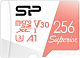 Карта памяти Silicon Power SP256GBSTXDV3V20SP microSDXC Memory Card 256Gb UHS-I U3 V30 A1 + microSD-- SD Adapter