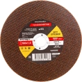Круг отрезной по мет/нерж 180*1.6*22 мм тип 41 Профоснастка №13